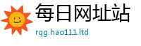新澳门天天免费精准大全谜语与香港资料免费长期公开